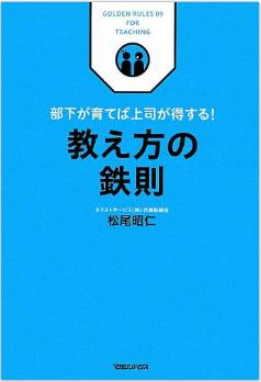 セミナー開催情報